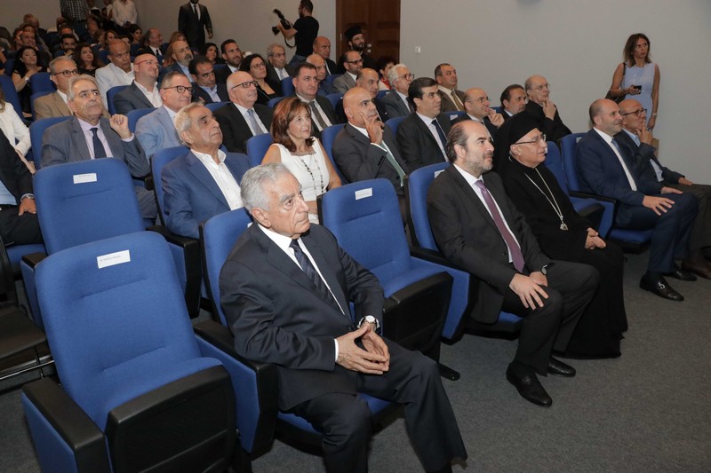 The ministry of Agriculture Honoring former minister Salim Wardy